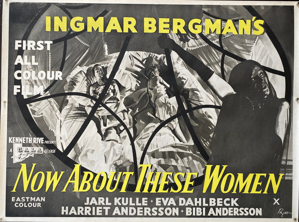 Now About These Women