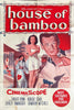 House of Bamboo