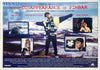 Disappearance of Finbar