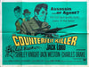 Counterfeit Killer