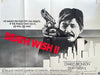 Deathwish II