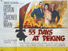 55 Days at Peking