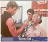Karate Kid (Full Set of 8 US Mini Lobby Cards)