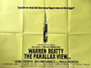The Parallax View