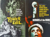 Tower of Evil / Demons of The Mind