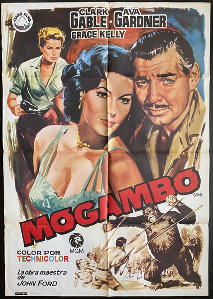 Mogambo – Vertigo Posters