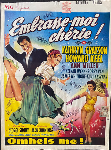 Kiss Me Kate