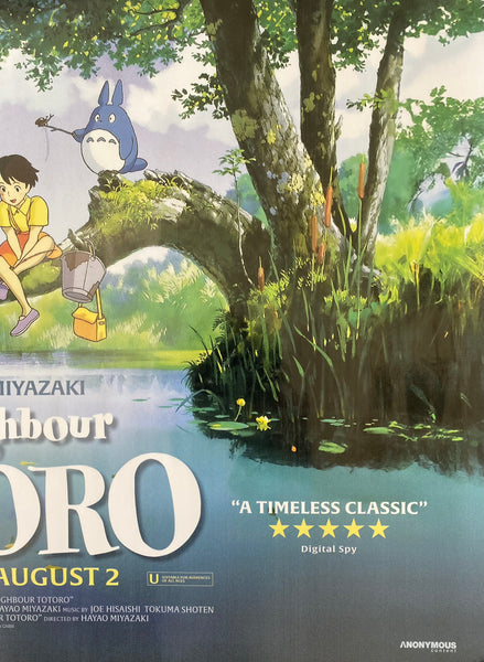 My Neighbour Totoro