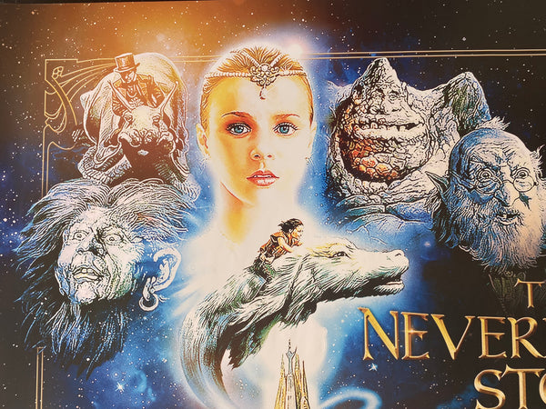 Never Ending Story