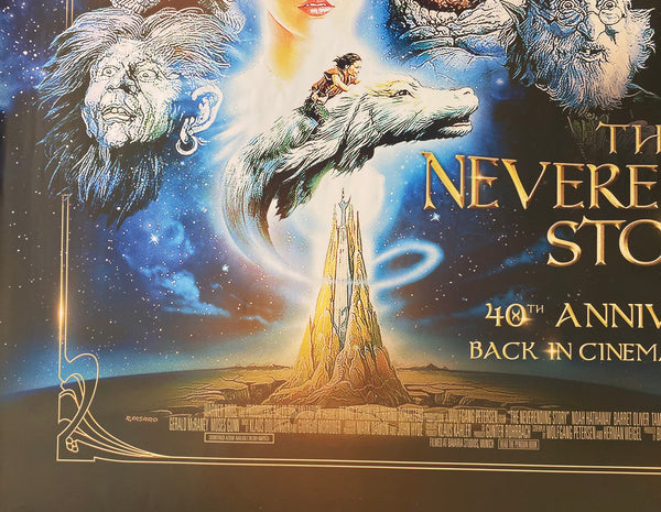 Never Ending Story