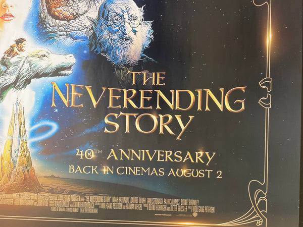 Never Ending Story