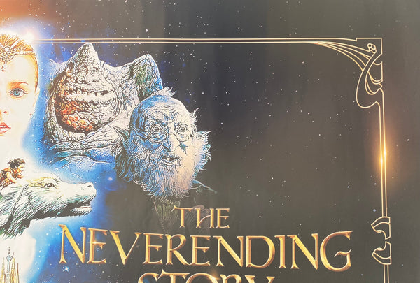 Never Ending Story