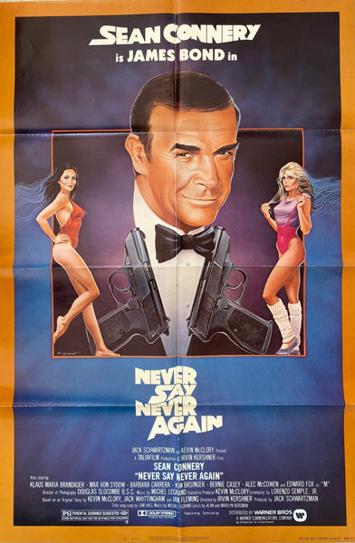 Never Say Never Again