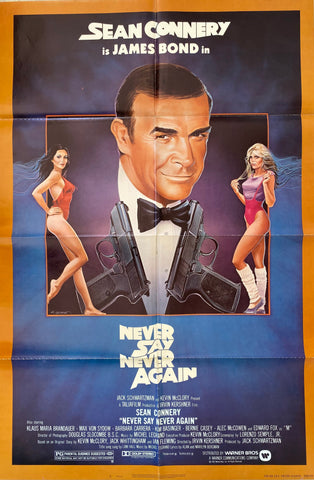 Never Say Never Again