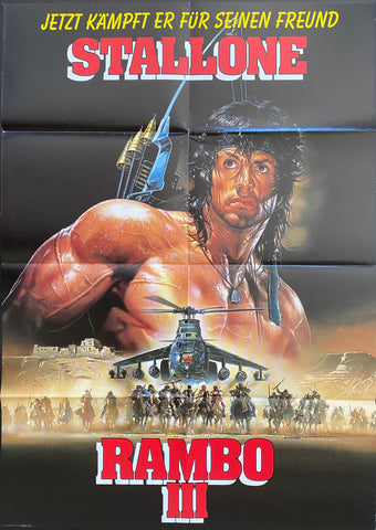 Rambo 3