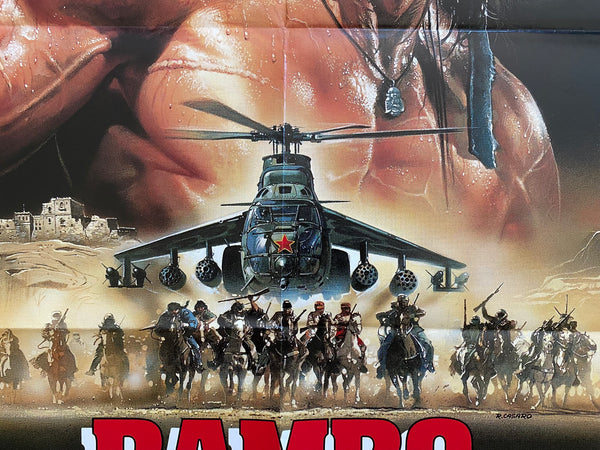 Rambo 3