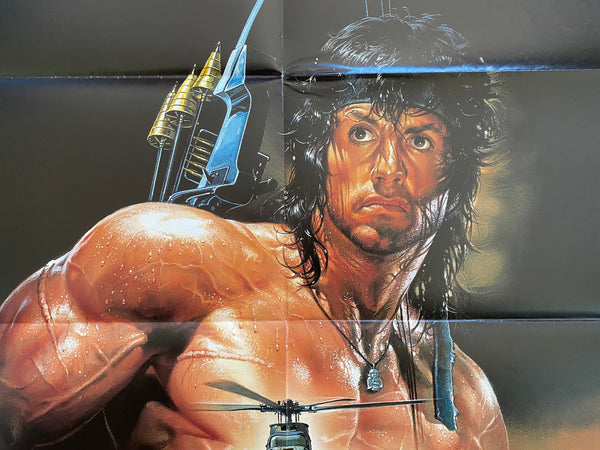 Rambo 3