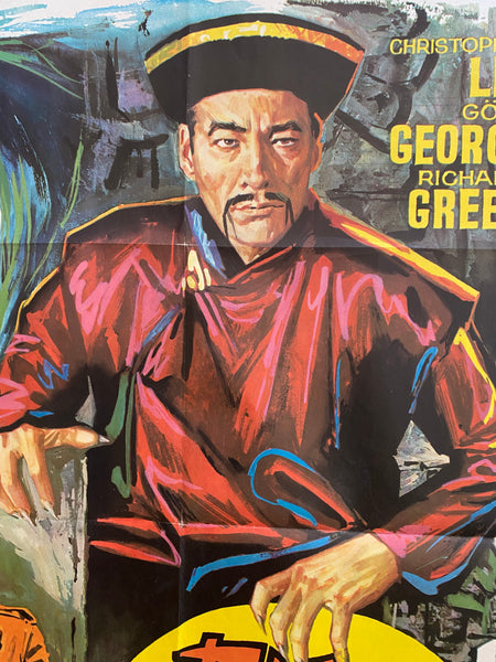 Blood of Fu Manchu