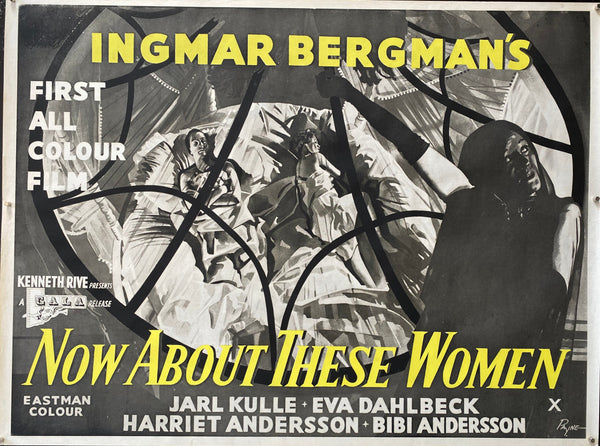 Now About These Women