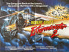 Exterminator 2