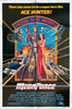 Megaforce