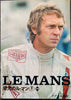 Le Mans