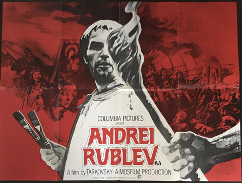 Andrei Rublev