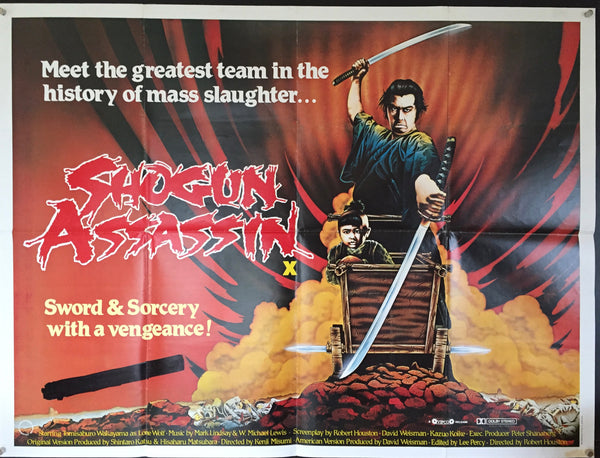 Shotgun Assassin