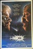 Enemy Mine