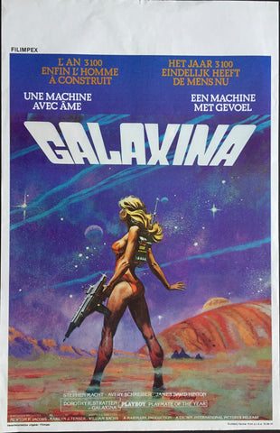 Galaxina