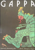 Gappa The Triphibian Monster
