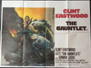 The Gauntlet