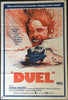 Duel