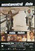 Easy Rider